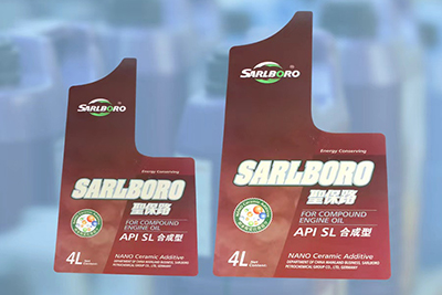 Lubricant Labels