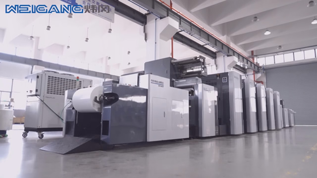 Rotary Offset Printing Machine, ZP-520/680/900/1200