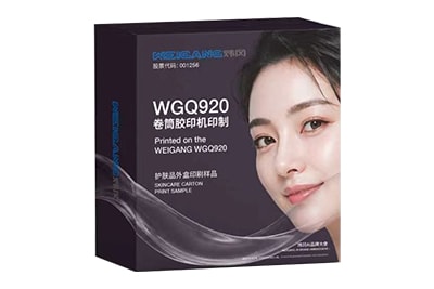 Skincare Packaging