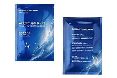 Facial Mask Packaging