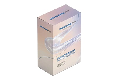 Body Lotion Packaging